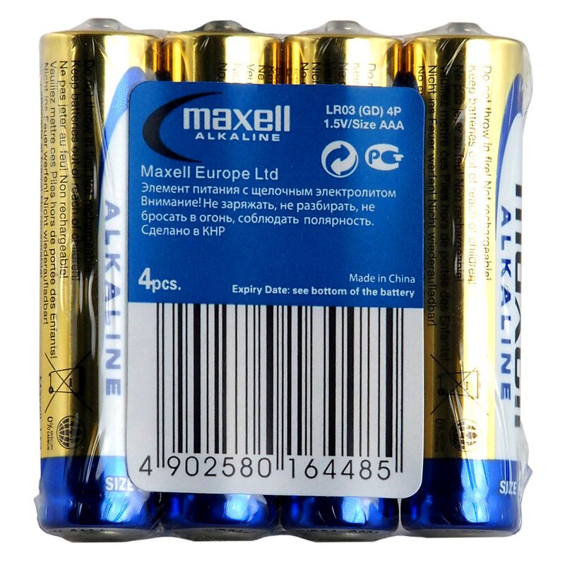 MAXELL.AAA .1