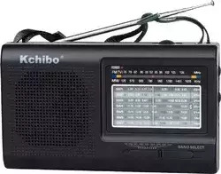 20211129120459 kchibo kk 2005a forito radiofono reymatos mpatarias mayro